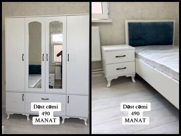 Односпальная кровать, Шкаф