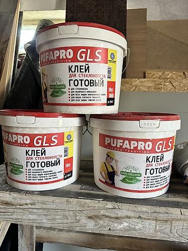 обой клеить цена: PUFAPRO GLS — готовый клей для стеклохолста и обоев. Годен до 25 июля — 1