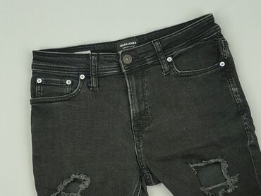 Шорти для чоловіків, S, Jack & Jones, стан - Дуже гарний