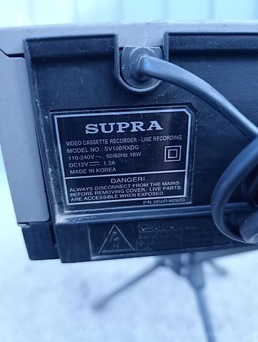 Другое ТВ и видео: Видеомагнитофон VHS Supra SV100RXDG - Форматы: PAL/MESECAM/NTSC — 4
