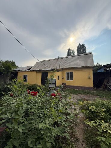 купить дом покровке за волной: Дом, 78 м², 3 комнаты, Агентство недвижимости, Косметический ремонт