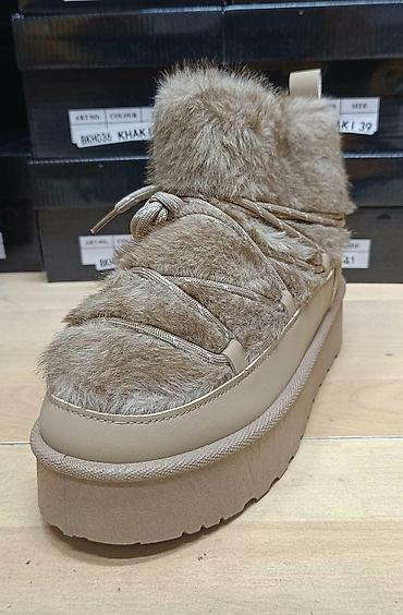 planika papuce: UGG ženske zimske čizme – model sa platformom - Topao — 1