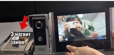 сенсорный монитор: Комплект для видеодомофона с электромагнитным замком. В комплект