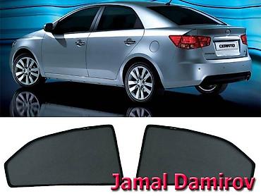 kia diffuser: Kia cerato 2009 üçün yan pərdələr 🚙🚒 ünvana və bölgələrə ödənişli — 1