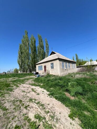 прадайте орашайми земля: 45 соток, Для бизнеса, Красная книга, Договор купли-продажи