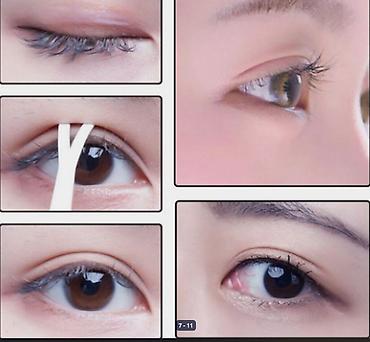 Уход за телом: США Европейское веко клей карандаш Клей-карандаш для двойных век — 7