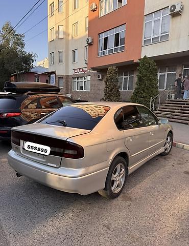 легаси 2002: Subaru Legacy: 2002 г., 2 л, Автомат — 4