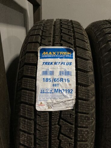 14 шины зимние: Шиналар 185 / 65 / R 15, Кыш, Жаңы, Жуп, Жеңил унаалар, Кытай, Maxtrek