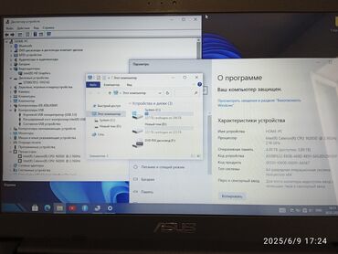 для компьютера: Ноутбук, Asus, 4 ГБ ОЗУ, Intel Celeron, Для несложных задач, память SSD