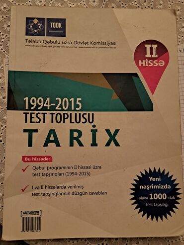 Kitablar, jurnallar, CD, DVD: Tarix Köhnə 2ci hissə
3 manat