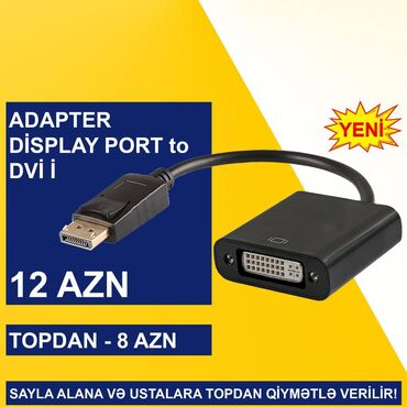 Digər kompüter aksesuarları: Display Port adapterlər SAYLA ALANA VƏ USTALARA TOPDAN QİYMƏTLƏ -da lalafo.az — 4 Digər kompüter aksesuarları: Display Port adapterlər SAYLA ALANA VƏ USTALARA TOPDAN QİYMƏTLƏ — 4