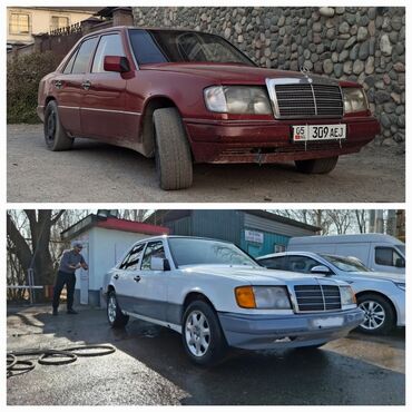 или меняю с доплатой мне: Mercedes-Benz E-Class: 1990 г., 2.3 л, Механика, Бензин, Седан