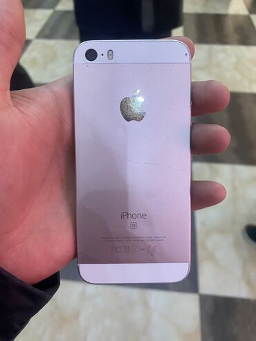 Apple iPhone: IPhone SE, Б/у, 64 ГБ, 100 %