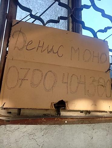 bud e9: Продаётся легковой автомобиль белого цвета (седан). Основные — 10