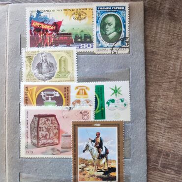 Markalar: Marka həvəskarları üçün,sovet dövrünün markaları — 7