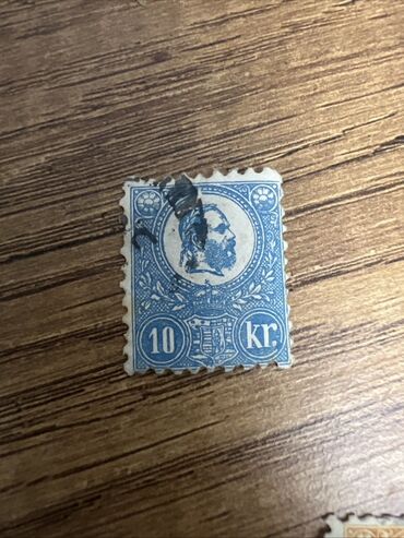 Марки: Винтажная почтовая марка с изображением портрета монарха в профиль — 17