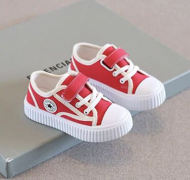 Детская обувь: Новые детские кеды на 18 см