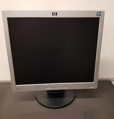 куплю планшет: Sinmiş monitor - Ekran ölçüsü: təxmini 19" (kvadrat, 5:4 nisbət) - — 1