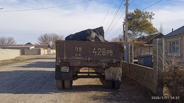 Грузовики: Грузовик, Камаз, Б/у — 15