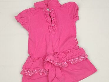 sukienki pokomunijne dla dzieci: Dress, Coccodrillo, 12-18 months, condition - Very good
