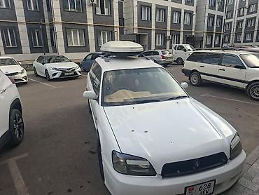 форестер 2006: Subaru Legacy: 1999 г., 0.2 л, Автомат, Бензин, Универсал — 1