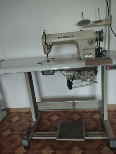 швейная машина буу: Швейная машина Typical