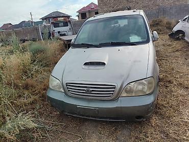 webasto air top 2000: Kia Carnival: 2002 г., 2.9 л, Автомат, Дизель, Минивэн — 1