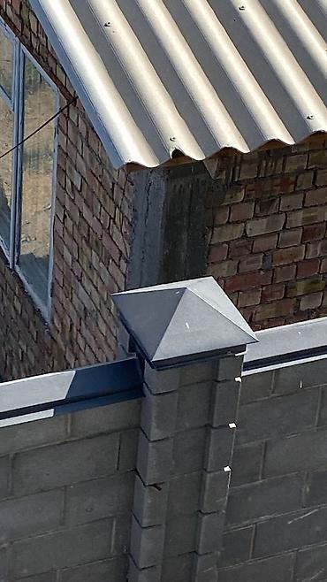 Строительство под ключ: Балконы, Офисы, Квартиры Больше 6 лет опыта — 15