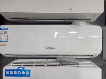 Кондиционеры: Кондиционер Almacom Инверторный, Охлаждение — 13