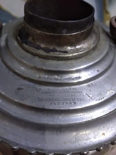 Samovarlar: İşlənmiş Od Samovar, 4 l, Ünvandan götürmə — 4