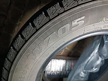 7 1: Зимние шины Nexen Winguard Ice Plus W705 - Размер: 225/65 R17 102S — 3