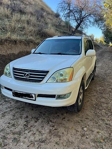 Lexus: Lexus GX: 2008 г., 4.7 л, Автомат, Бензин, Жол тандабас — 3