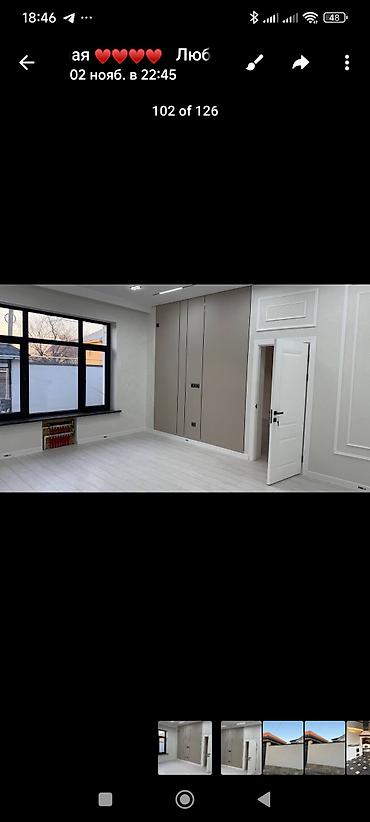 Продажа домов: Дом, 180 м², 4 комнаты, Собственник, Евроремонт — 14