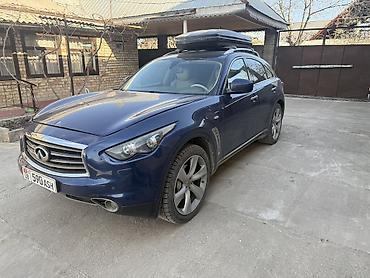 китайские авто бишкек: Infiniti QX70: 2013 г., 3.7 л, Автомат, Газ, Кроссовер — 1