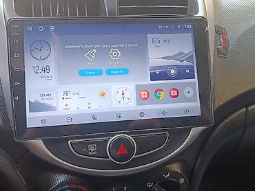 chr: Hyundai Solaris: 2014 г., 1.6 л, Механика, Бензин, Седан — 4