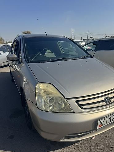 шторка хонда стрим: Honda Stream: 2001 г., 2 л, Автомат, Бензин, Минивэн — 1