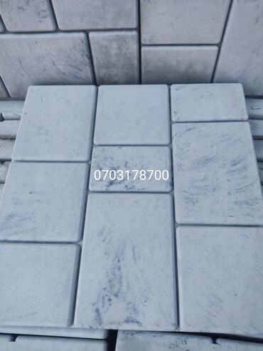 Тротуарная плитка: Продажа брусчатки,бардюры,лотки в наличии и заказ.Доставка и замер по — 25