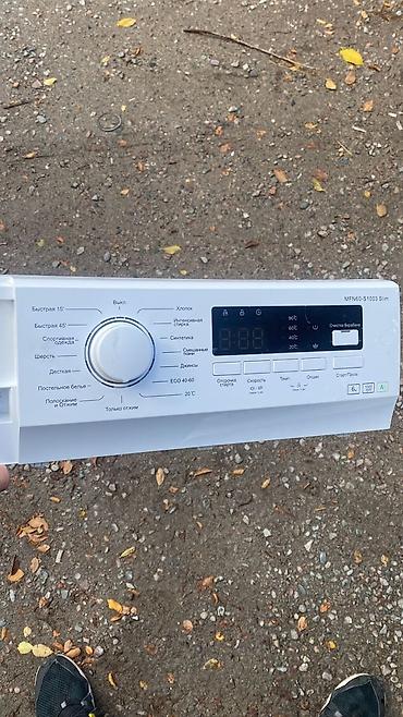 Ремонт стиральных машин: 🔧 Профессиональный ремонт стиральных машин с выездом на дом по Бишкеку — 18