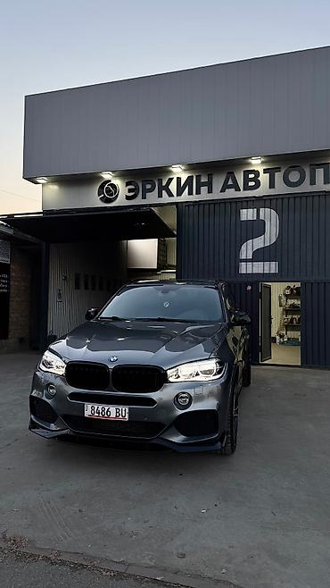 Услуги автоэлектрика: Услуги Автоподбора В Бишкеке Проверка авто перед покупкой👌 Проверим at lalafo.kg — 14 Услуги автоэлектрика: Услуги Автоподбора В Бишкеке Проверка авто перед покупкой👌 Проверим — 14