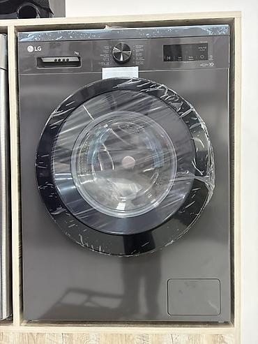del: Paltaryuyan maşın LG, 7 kq, Yeni, Avtomat, Qurutmasız, Kredit var, Pulsuz çatdırılma — 1