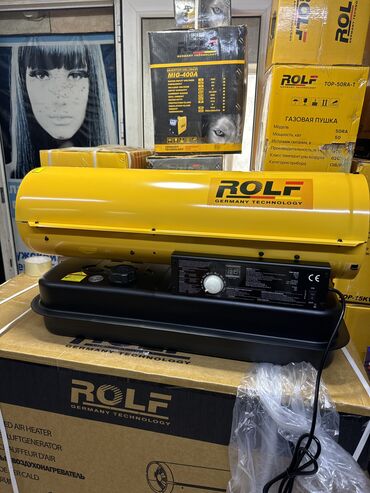 электронный коран: Жылуулук пушкасы Дизель, 2000 Вт ашык, Термостат