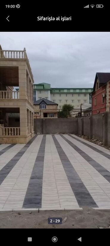 Sifarişlə əl işləri: Sifarişlə əl işləri — 12