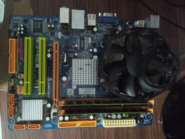 самсунг а 04 с: Материнская плата, Б/у, Gigabyte, LGA775, Для ПК