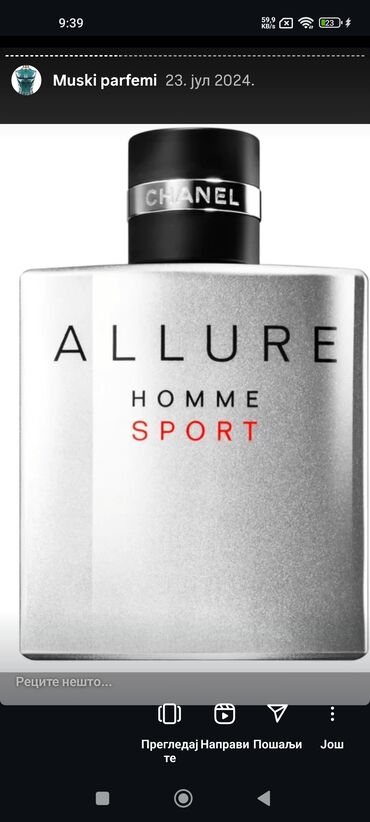 Parfemi: Luksuzni muški parfemi – izbor premium mirisa 1) Versace Eros Najim — 11