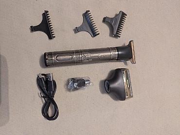 philips one blade: Триммер Универсальный, Функция бритья — 2