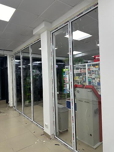 prime holding: Пластиковые окна пластиковые окна алюминиевые двери алюминиевые окна — 6