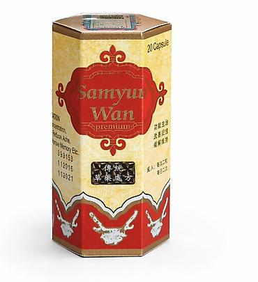 xitozan kapsul: Samyun Wan Premium – 20 kapsul Məhsul təsviri: - Bitki tərkibli qida — 1