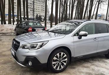 Subaru: Subaru Outback: 2020 г., 2.5 л, Вариатор, Бензин, Универсал — 4