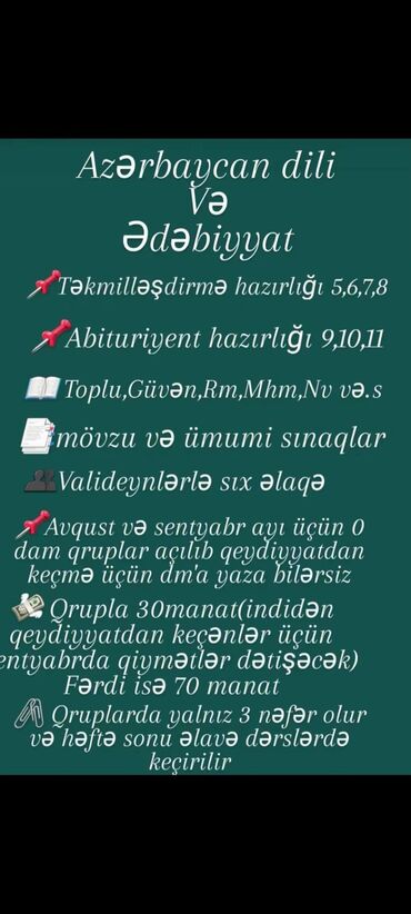 Repetitorlar: Repetitor, Ədəbiyyat, Azərbaycan dili, Abituriyent hazırlığı