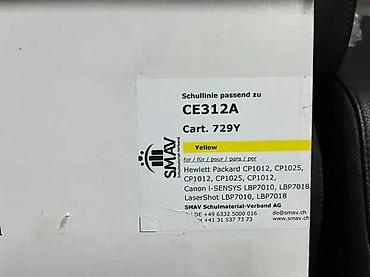 aql slusalice: Kompatibilni toner kasete za laserske štampače – set/pojedinačno — 5